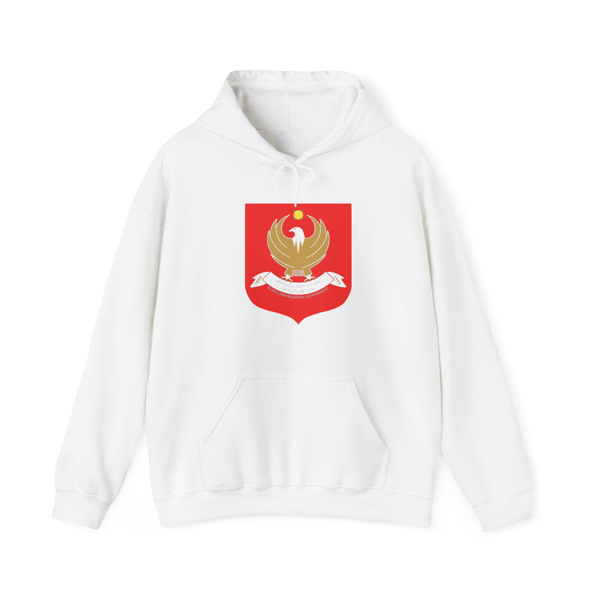 Kurdistan Heimat Stolz Wappen Flagge Sport Fußball Fan Geschenk - Unisex Hoodie