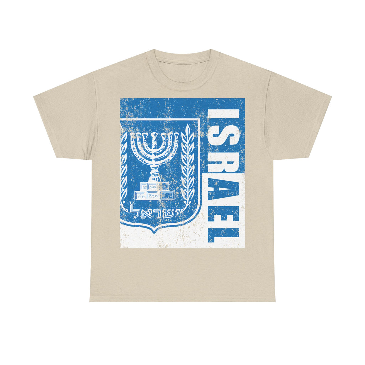 Israel Wappen Flagge Fan Geschenkidee Fashion - Unisex T-Shirt