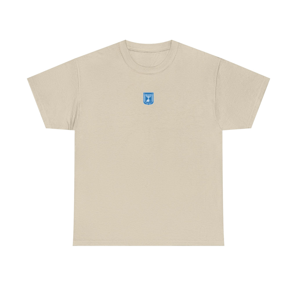 Israel Wappen Flagge Fan Geschenkidee Fashion - Unisex T-Shirt