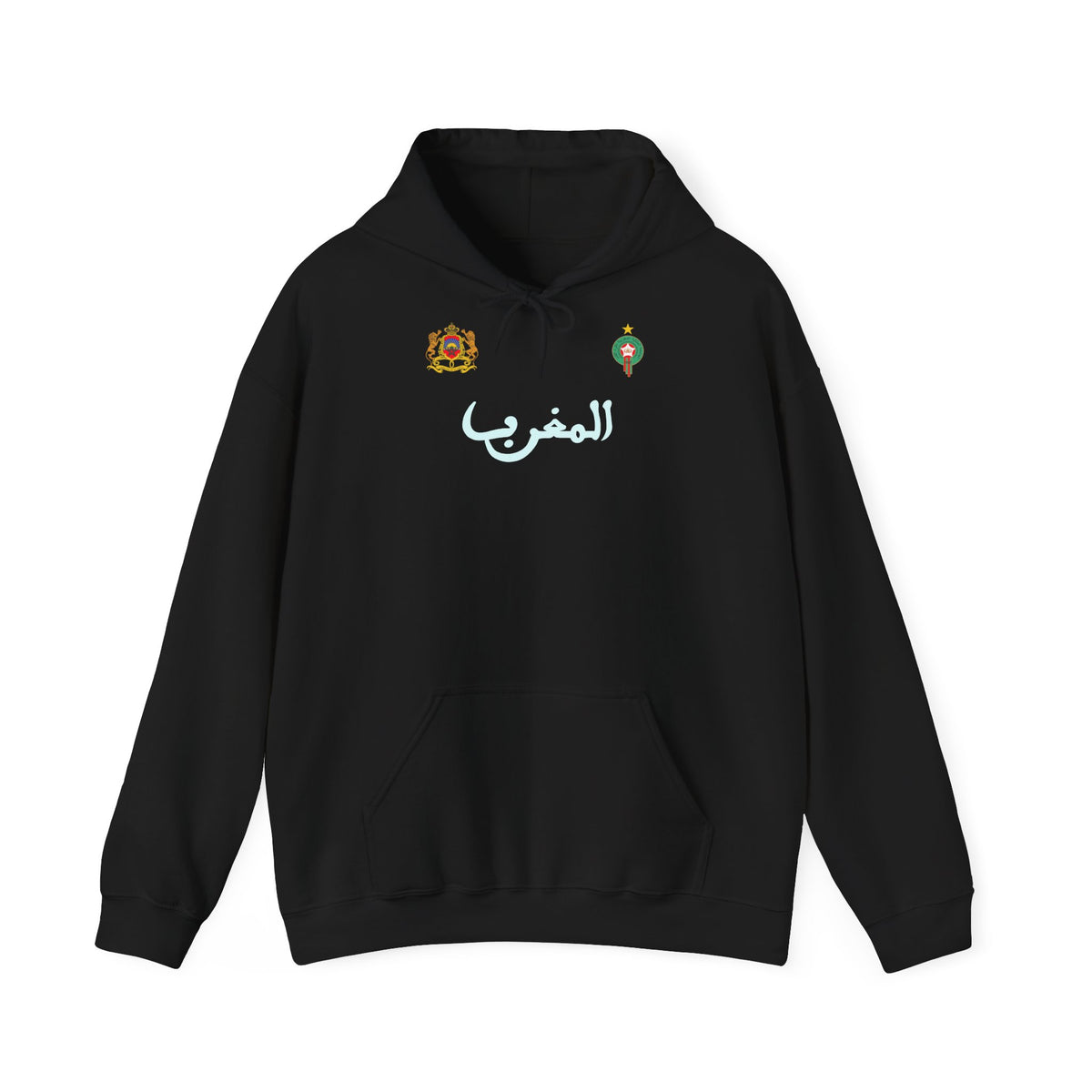 Stemma del Marocco Bandiera del Marocco Orgoglio Tifoso di calcio Sport Idea regalo - Felpa con cappuccio unisex