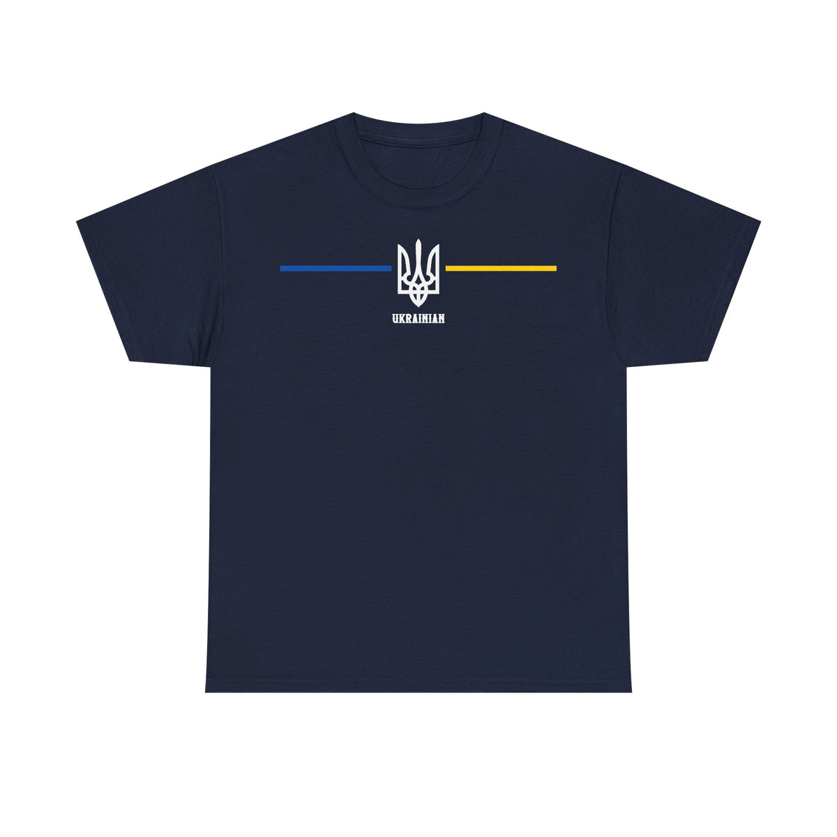 Bandiera e stemma dell'Ucraina Idea regalo Sport Tifoso Moda Vintage - T-shirt unisex