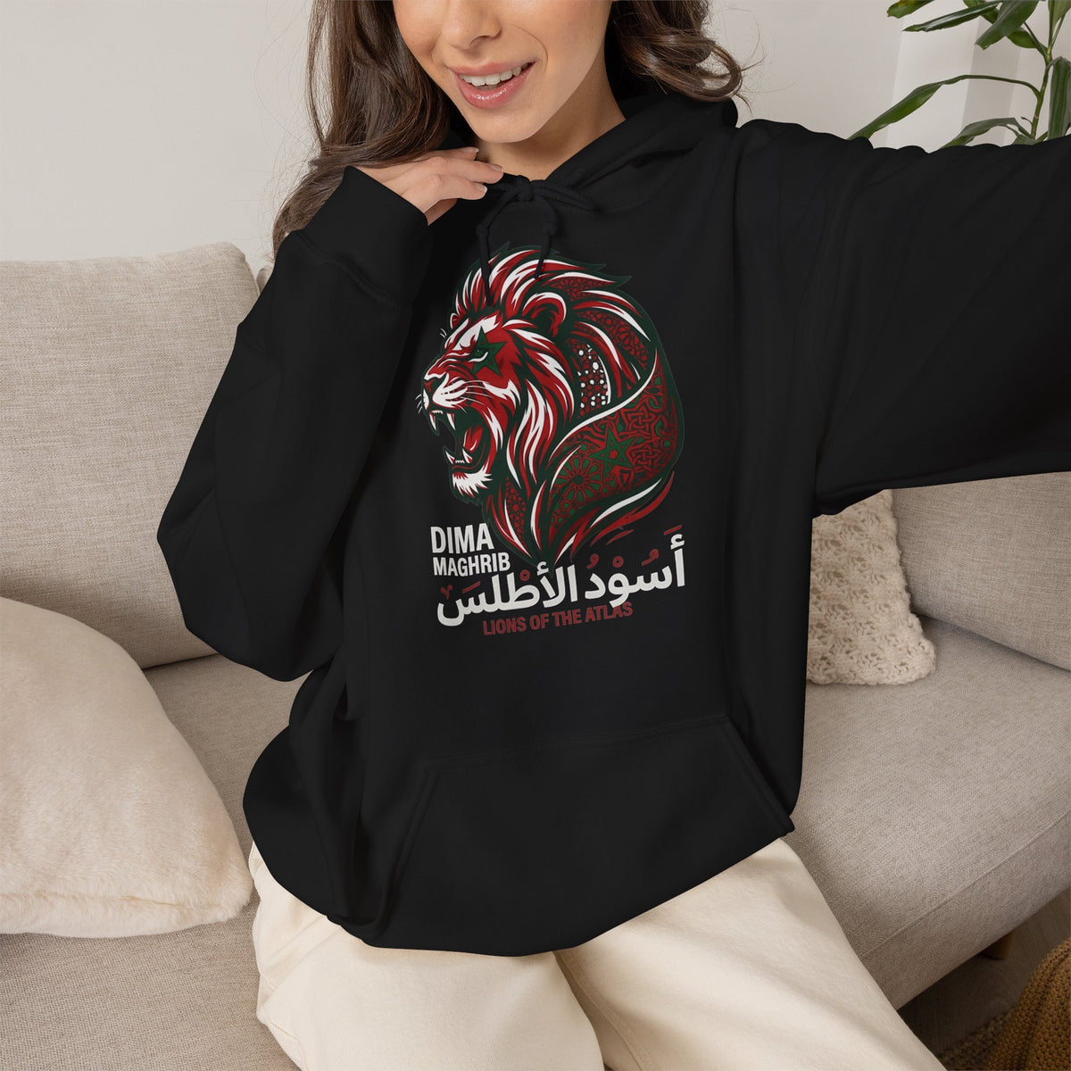 Marokkko Dima Maghrib Löwe - Unisex Hoodie