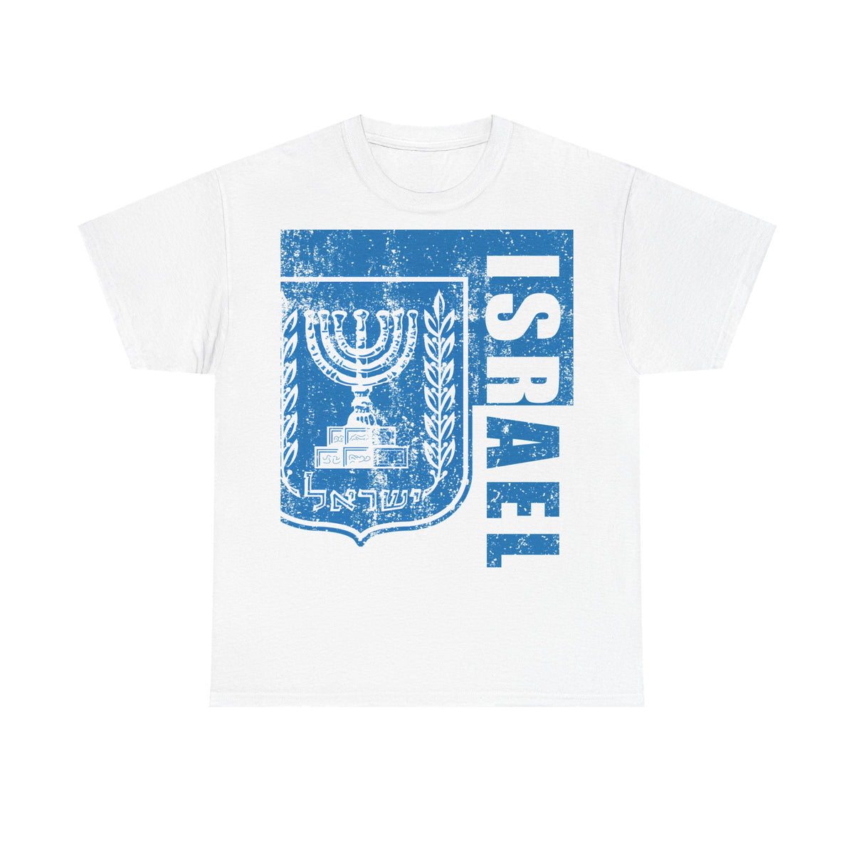 Israel Wappen Flagge Fan Geschenkidee Fashion - Unisex T-Shirt