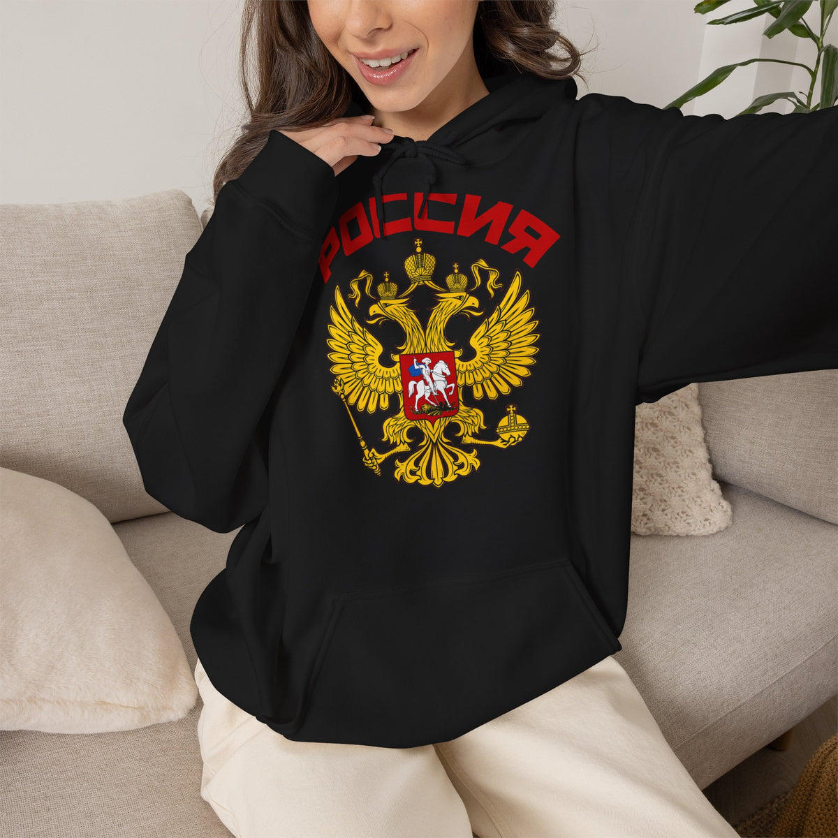 Russia Flagge Wappen Doppeladler Geschenkidee - Unisex Hoodie