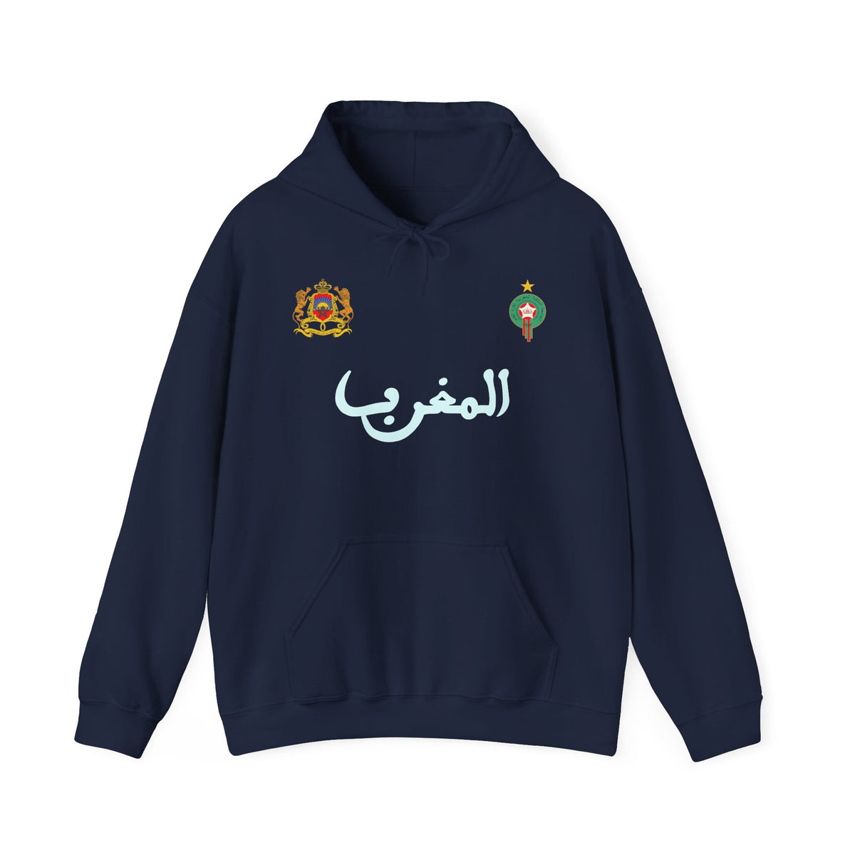 Marokko Maroc Edel Doppel Wappen Fan Fußball - Unisex Hoodie