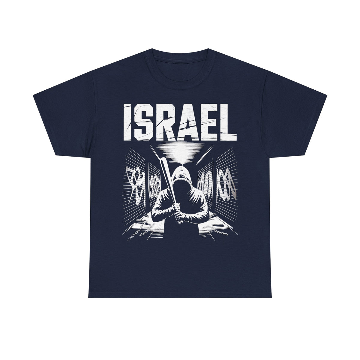 Israel Hooligan Wappen Flagge Fan Geschenkidee Fashion - Unisex T-Shirt