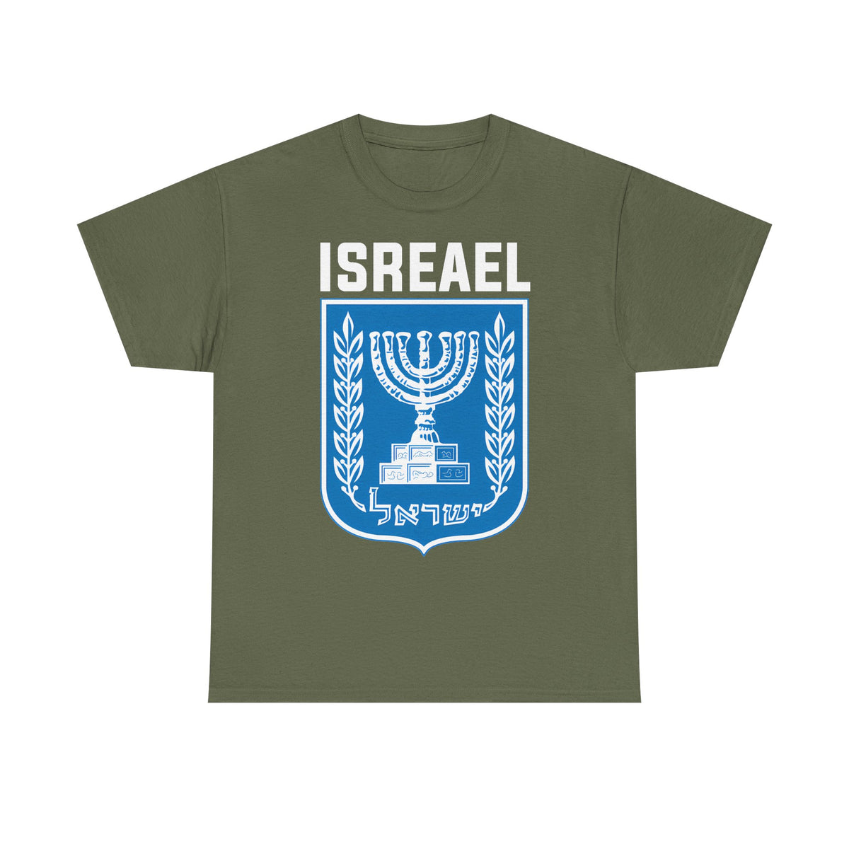 Israel Wappen Flagge Fan Geschenkidee Fashion - Unisex T-Shirt