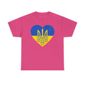 Ukraine Flagge Wappen Geschenkidee Sport Fan Fashion Vintage - Unisex T-Shirt