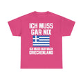 Greece Griechenland Flagge Wappen Heimat Fußball Sport Fan Geschenkidee - Unisex T-Shirt