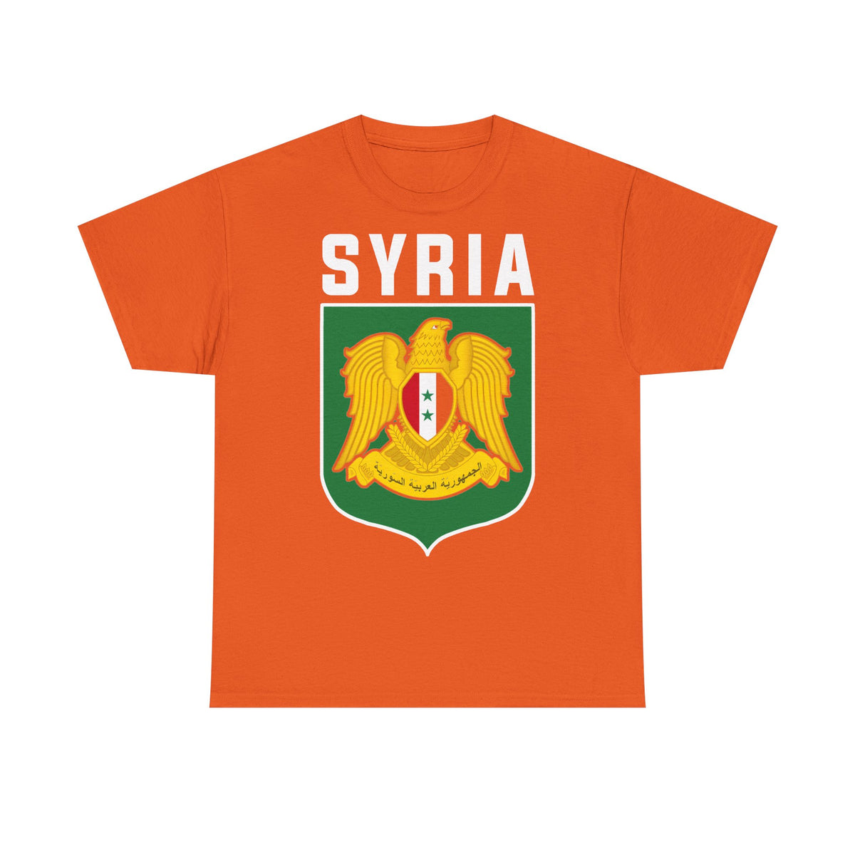 Syria Syrien Wappen Flagge Heimat Sport Fan Geschenkidee - Unisex T-Shirt