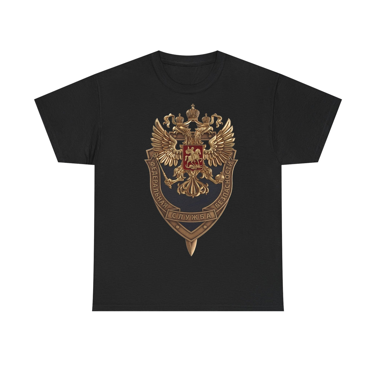 Noble Escudo Rusia Rusia Moscú Águila Bandera Águila - Camiseta unisex