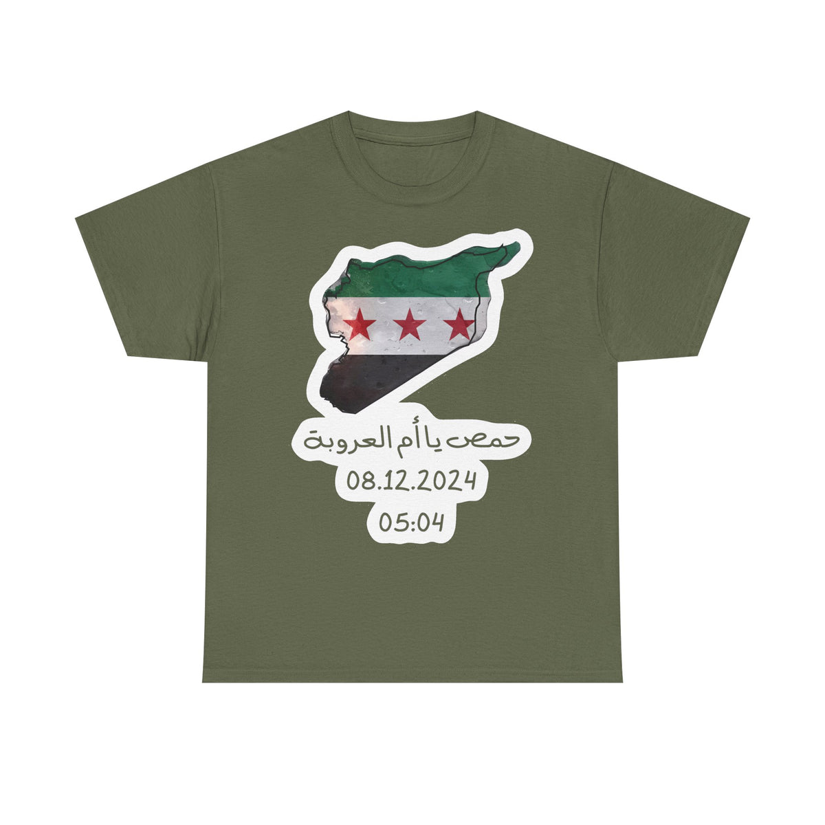 Syria Syrien Wappen Flagge Heimat Sport Fan Geschenkidee - Unisex T-Shirt