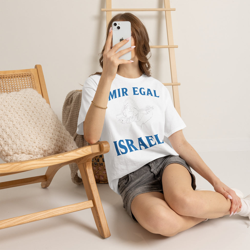Israel Wappen Flagge Fan Geschenkidee Fashion - Unisex T-Shirt
