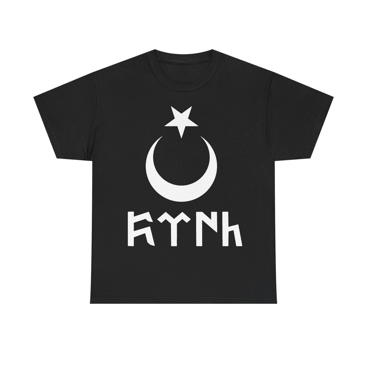 Türkiye Ay Yildiz Wolf Mitternacht Geschenkidee Göktürk - Unisex T-Shirt