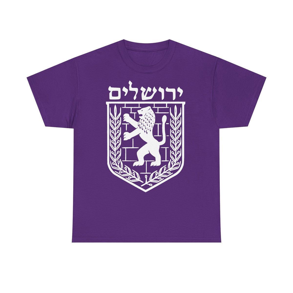 Israel Wappen Flagge Fan Geschenkidee Fashion - Unisex T-Shirt