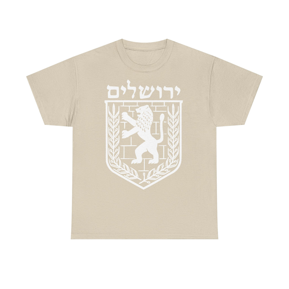 Israel Wappen Flagge Fan Geschenkidee Fashion - Unisex T-Shirt