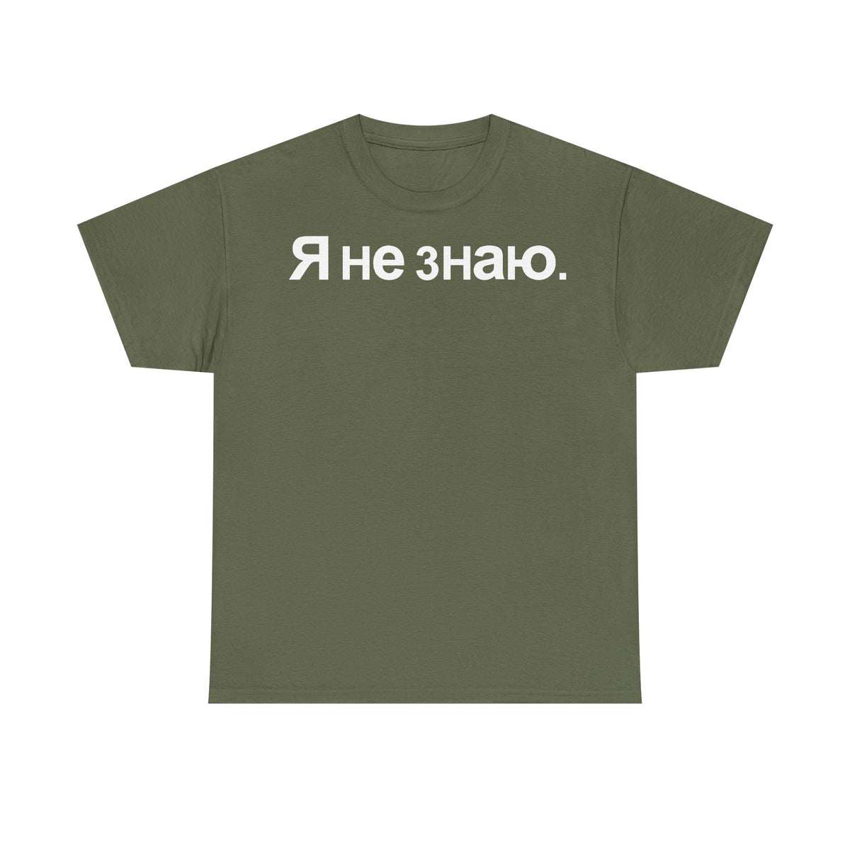 Rusia Rusia Moscú águila bandera escudo regalo deporte aficionado moda - Camiseta unisex