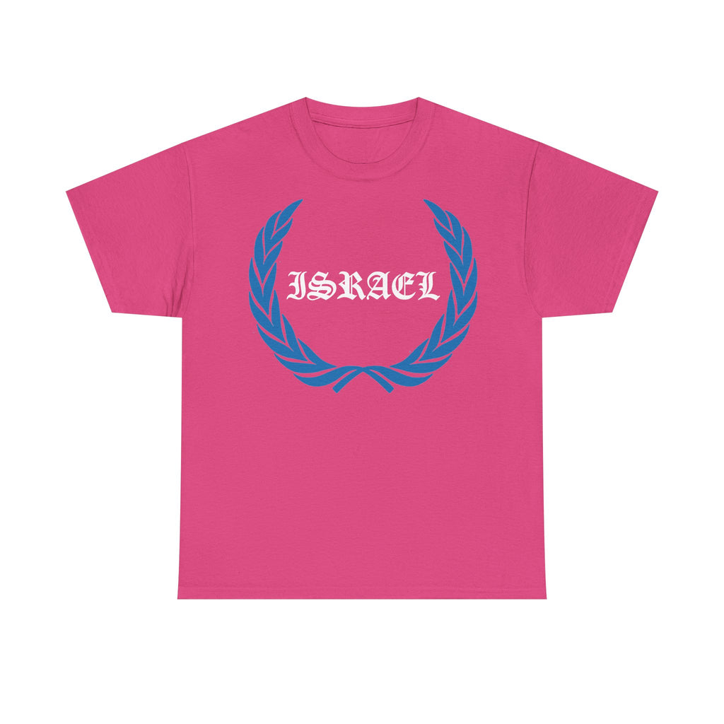 Israel Wappen Flagge Fan Geschenkidee Fashion - Unisex T-Shirt