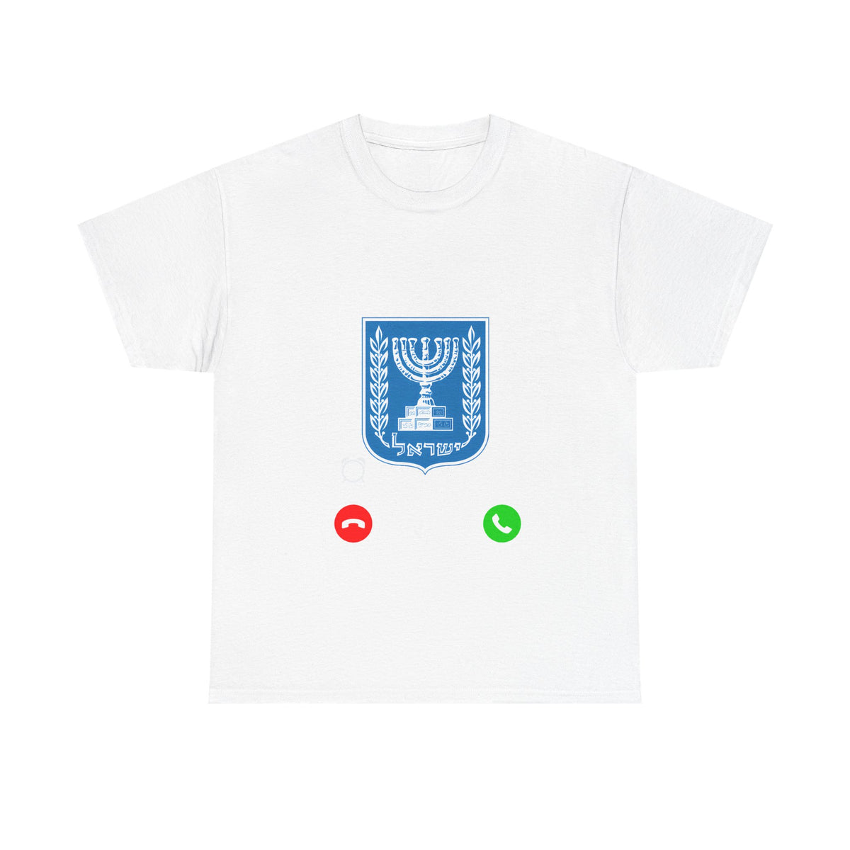 Israel Wappen Flagge Fan Geschenkidee Fashion - Unisex T-Shirt