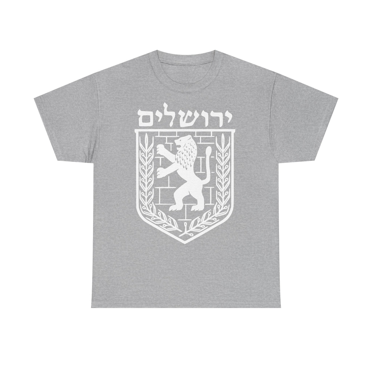 Israel Wappen Flagge Fan Geschenkidee Fashion - Unisex T-Shirt