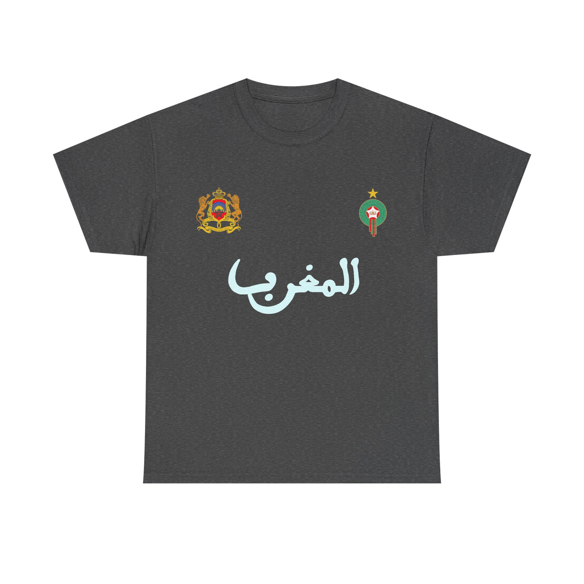 Marokko Edel Wappen Flagge Street Art Fußball Sport Fan Geschenkidee - Unisex T-Shirt