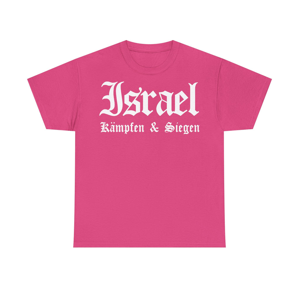 Israel Wappen Flagge Fan Geschenkidee Fashion - Unisex T-Shirt