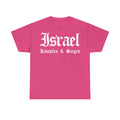 Israel Wappen Flagge Fan Geschenkidee Fashion - Unisex T-Shirt