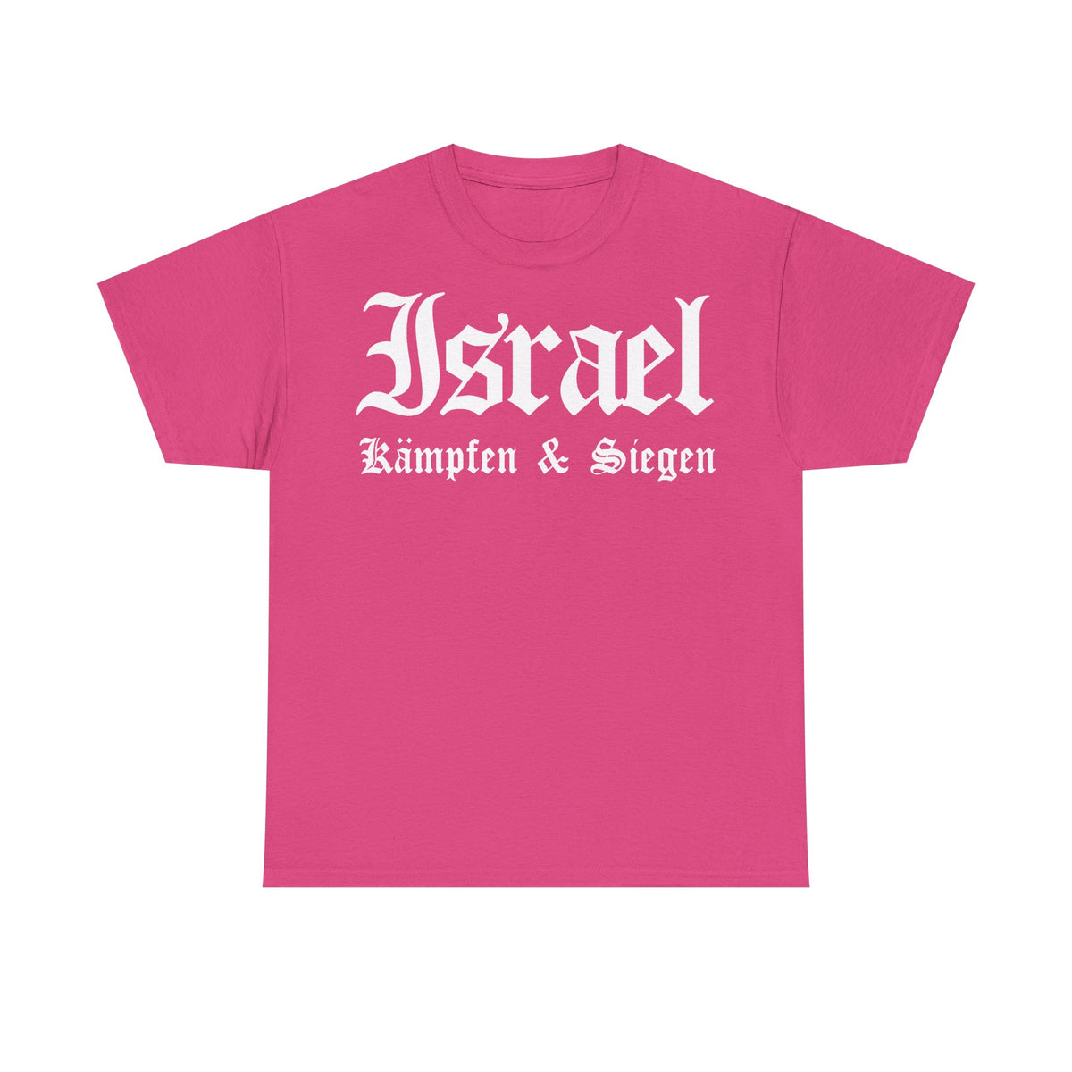 Israel Wappen Flagge Fan Geschenkidee Fashion - Unisex T-Shirt
