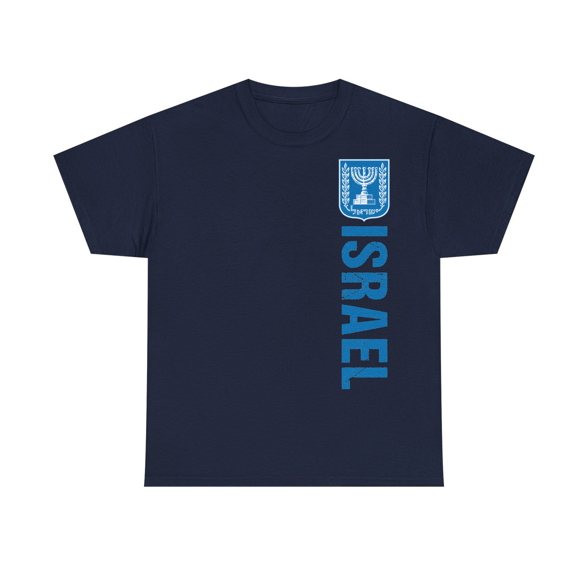 Israel Wappen Flagge Fan Geschenkidee Fashion - Unisex T-Shirt