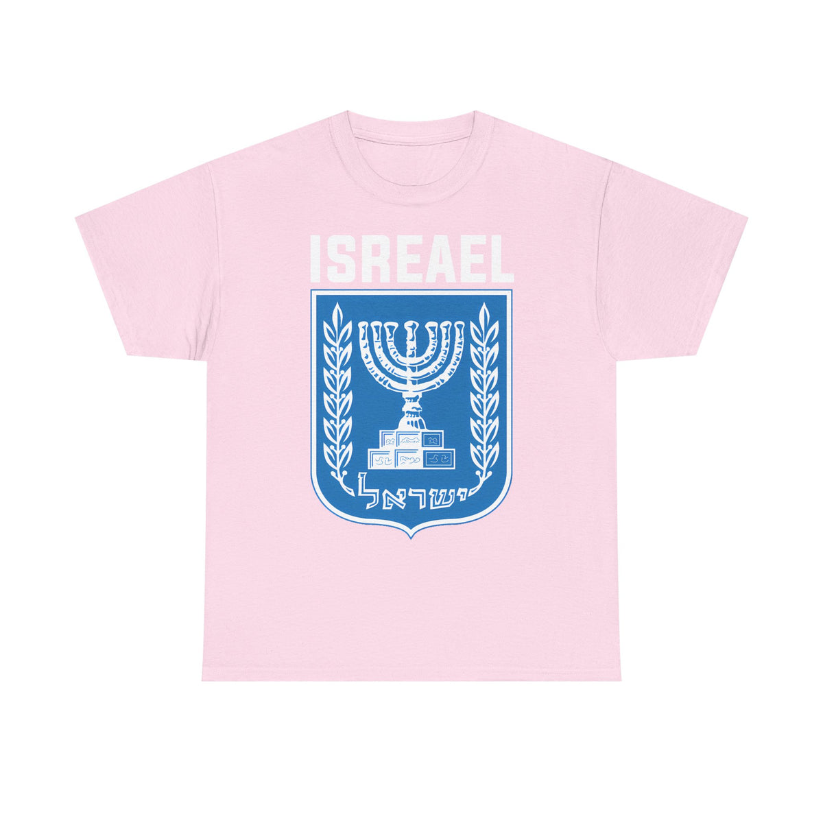 Israel Wappen Flagge Fan Geschenkidee Fashion - Unisex T-Shirt