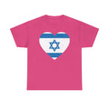 Israel Wappen Flagge Fan Geschenkidee Fashion - Unisex T-Shirt