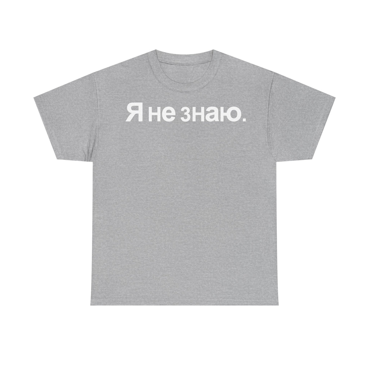 Rusia Rusia Moscú águila bandera escudo regalo deporte aficionado moda - Camiseta unisex