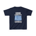 Greece Griechenland Flagge Wappen Heimat Fußball Sport Fan Geschenkidee - Für Kinder & Jugendliche Unisex T-Shirt