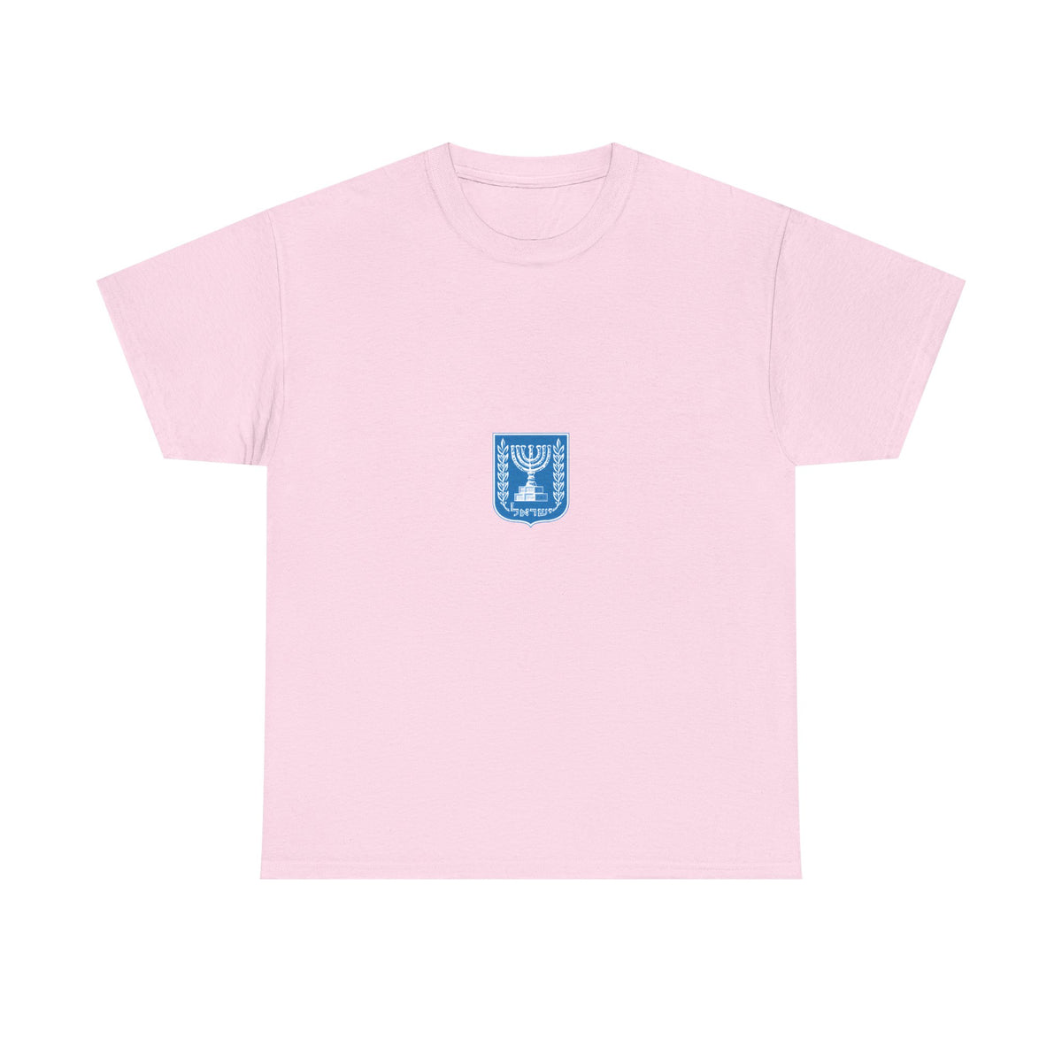 Israel Wappen Flagge Fan Geschenkidee Fashion - Unisex T-Shirt