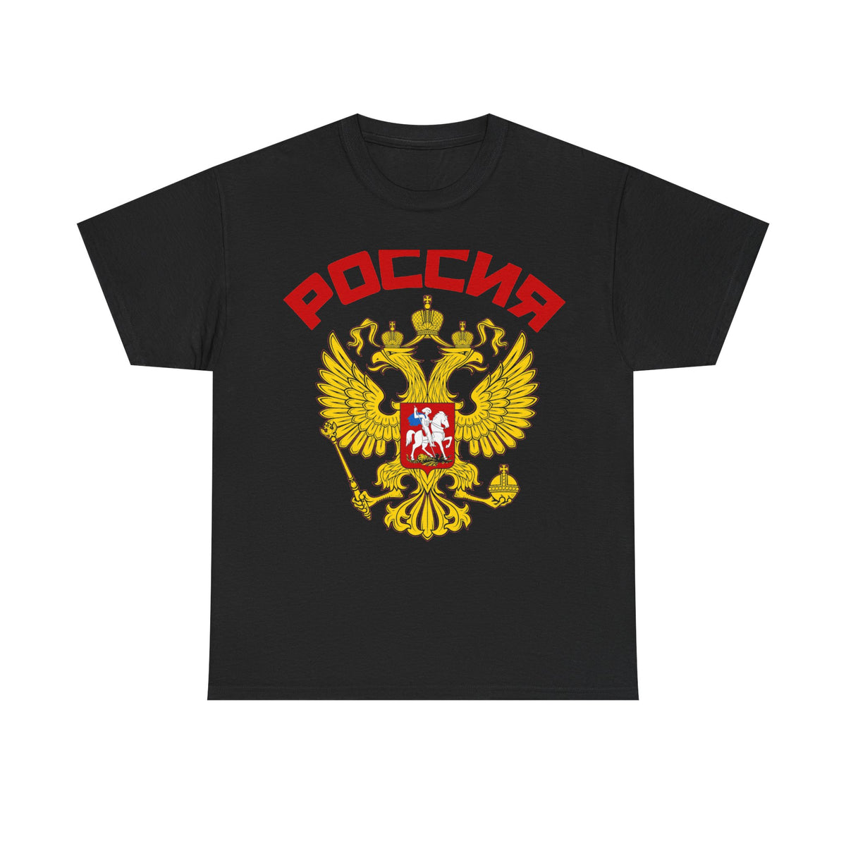 Russia Flagge Wappen Doppeladler Geschenkidee - Unisex T-Shirt