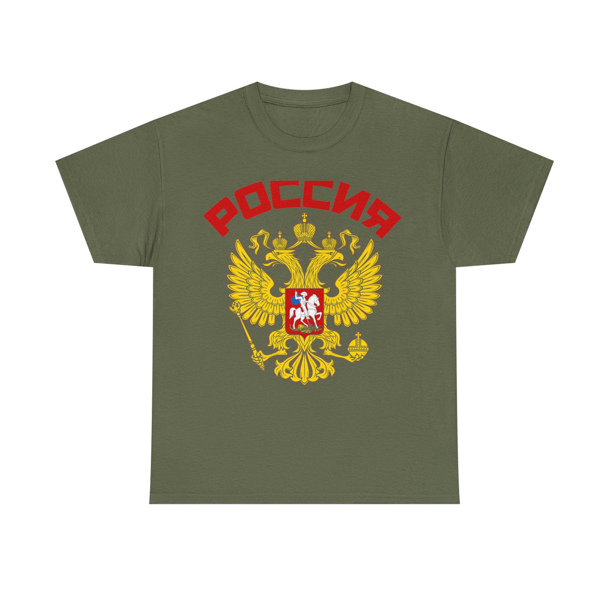 Rusia Russia Escudo Bandera Águila Orgullo Patria Vintage Regalo - Camiseta unisex