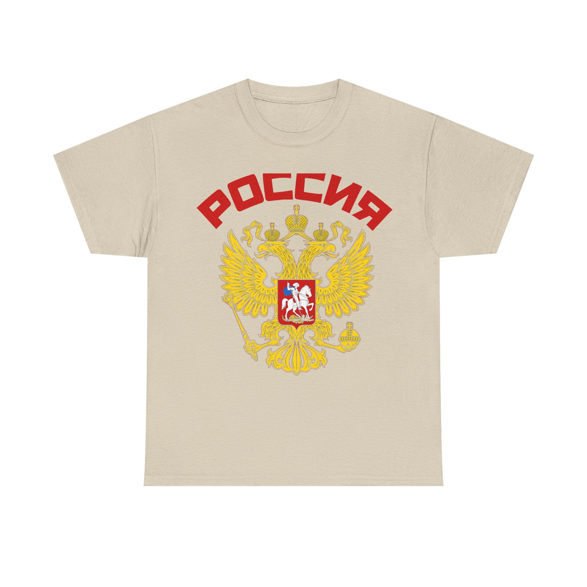 Russia Flagge Wappen Doppeladler Geschenkidee - Unisex T-Shirt