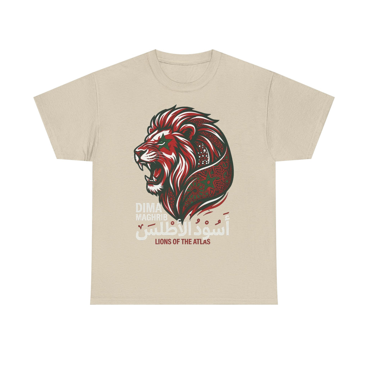 Marokkko Dima Maghrib Löwe - Unisex T-Shirt