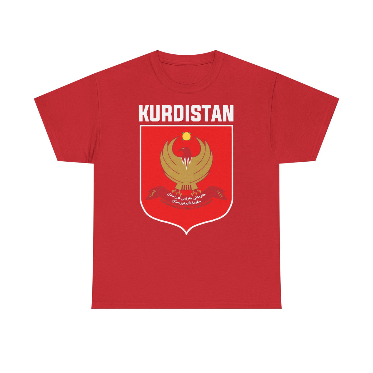 Kurdistán Azadi Escudo Bandera Patria Newroz Regalo - Camiseta unisex