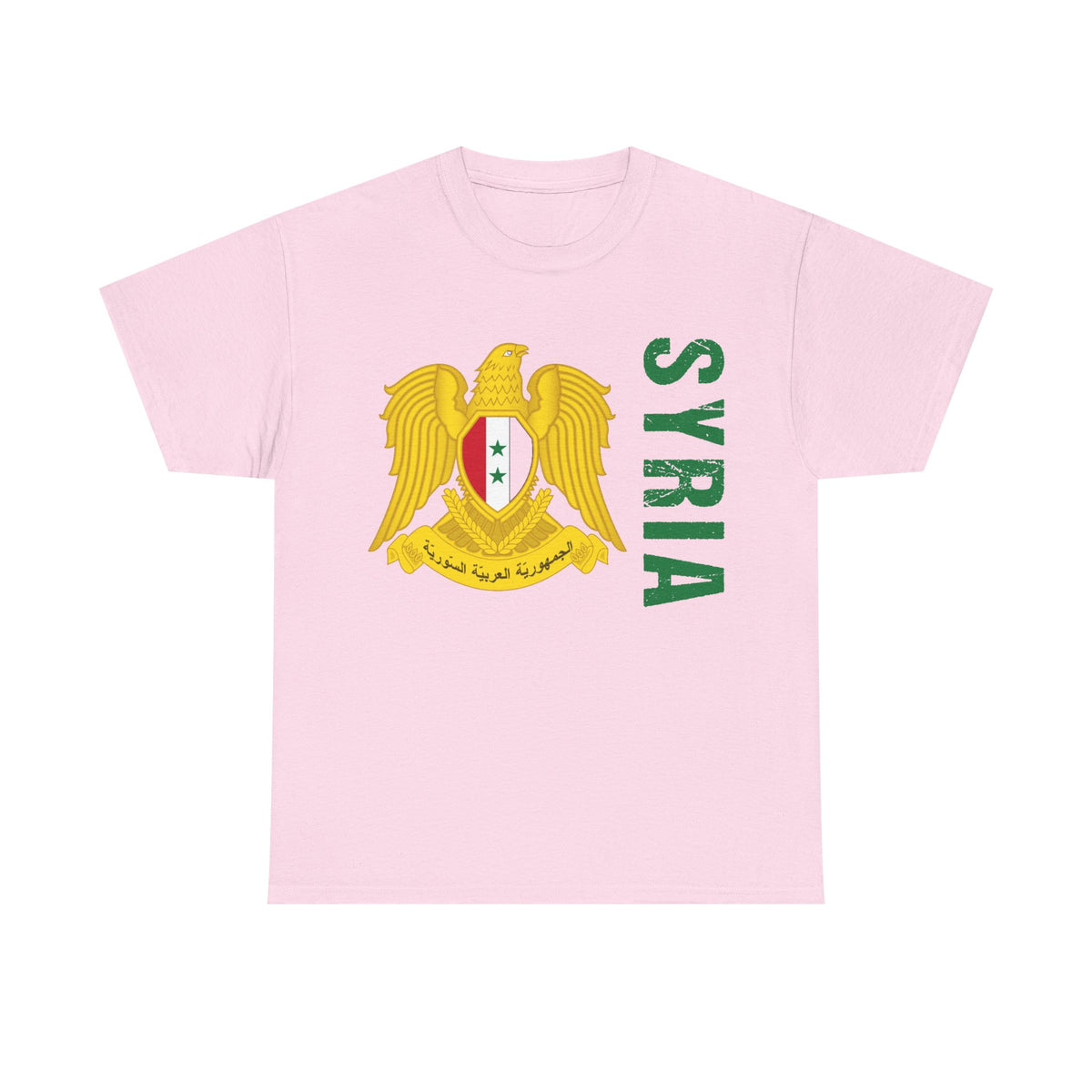 Syria Syrien Wappen Flagge Heimat Sport Fan Geschenkidee - Unisex T-Shirt