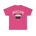 Russia Russland Hooligan Moscaw Adler Flagge Wappen Geschenk Sport Fan Fashion - Unisex T-Shirt