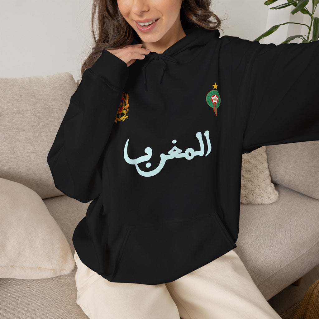 Marokko Maroc Edel Doppel Wappen Fan Fußball - Unisex Hoodie