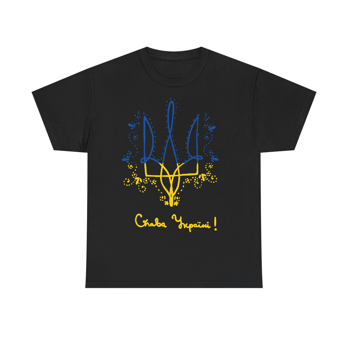 Bandiera e stemma dell'Ucraina Idea regalo Sport Tifoso Moda Vintage - T-shirt unisex