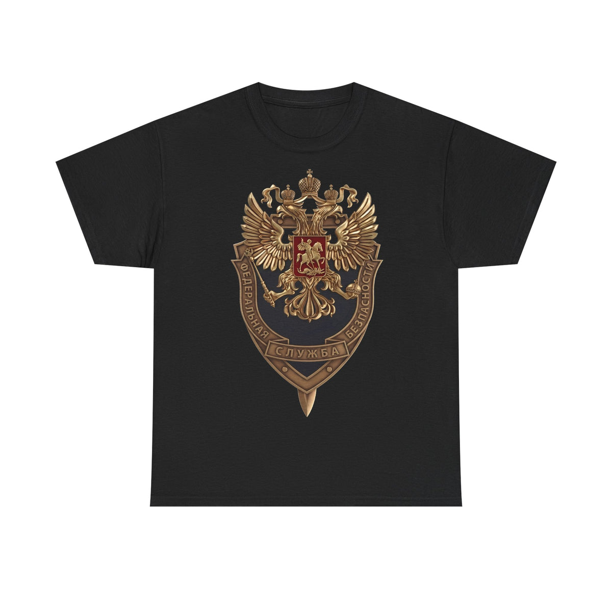 Russia Edel Wappen Doppeladler - Unisex T-Shirt