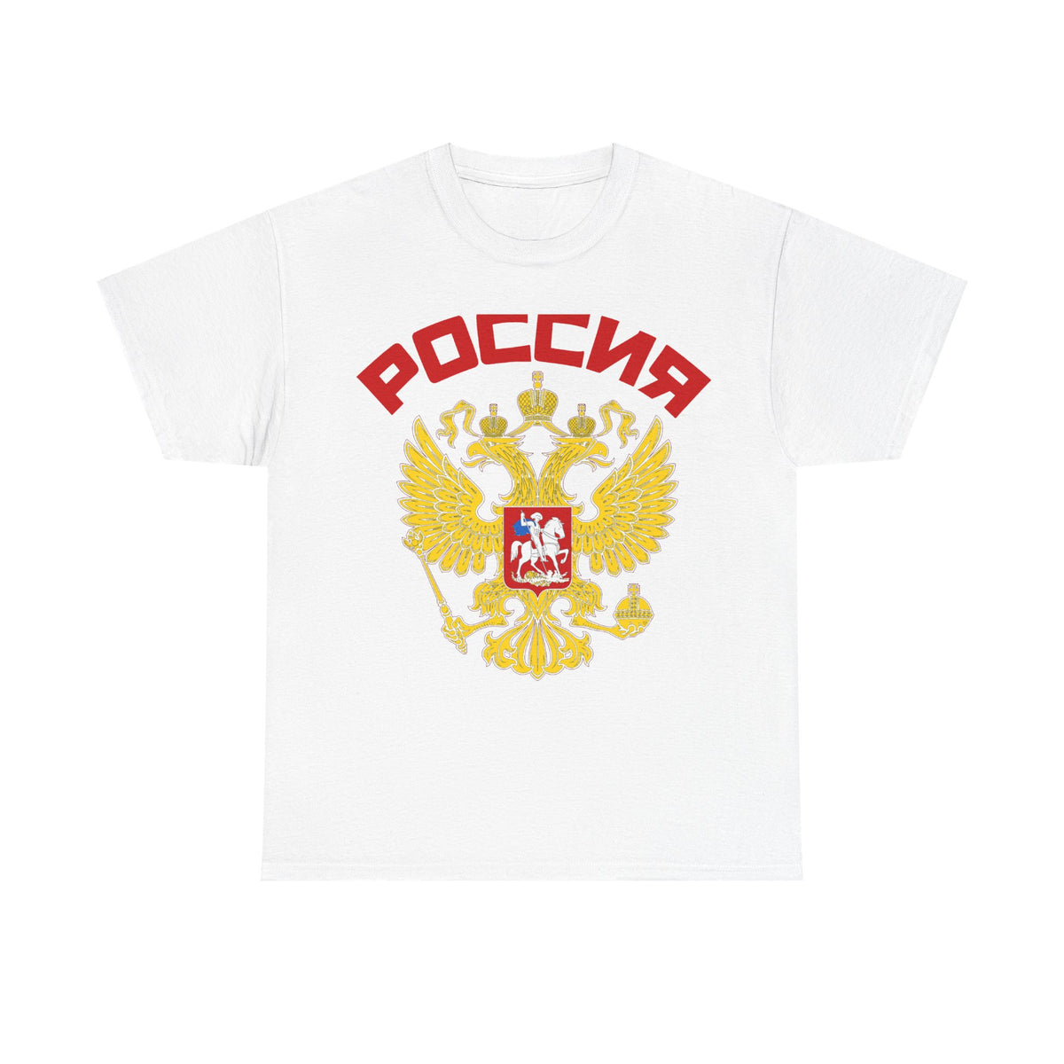 Russia Flagge Wappen Doppeladler Geschenkidee - Unisex T-Shirt