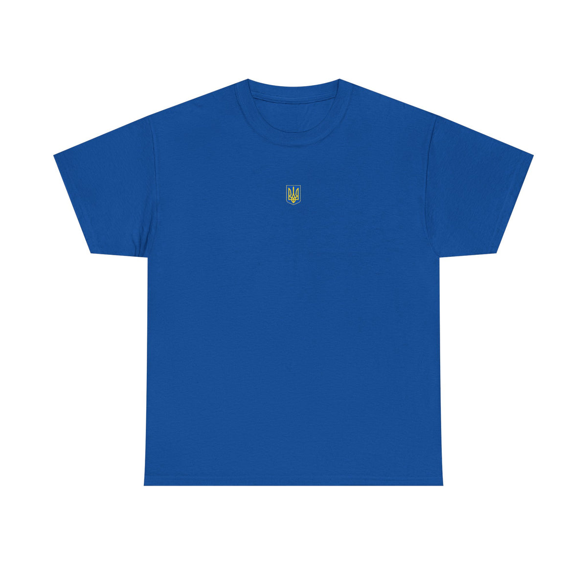 Bandera de Ucrania escudo idea de regalo afición al deporte moda vintage - Camiseta unisex