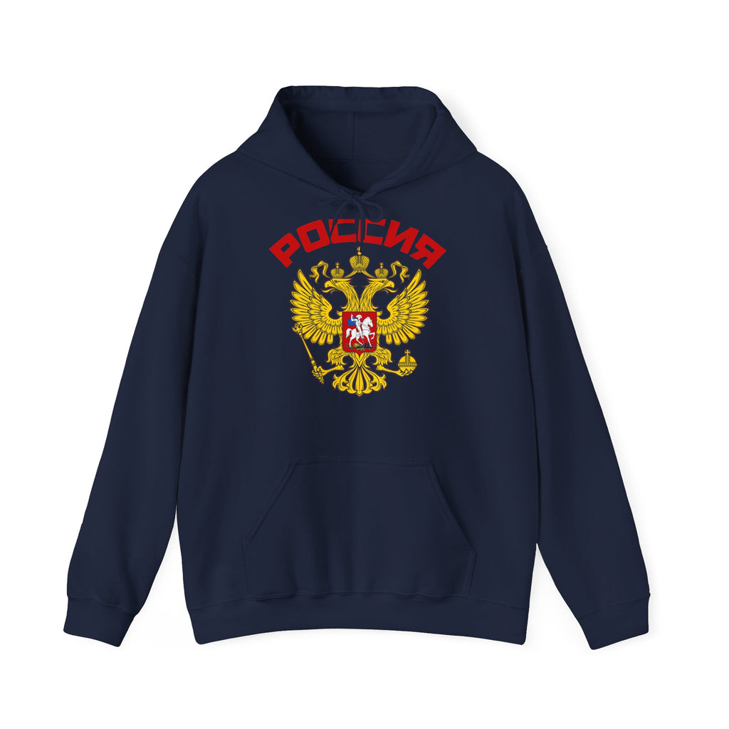 Russia Flagge Wappen Doppeladler Geschenkidee - Unisex Hoodie