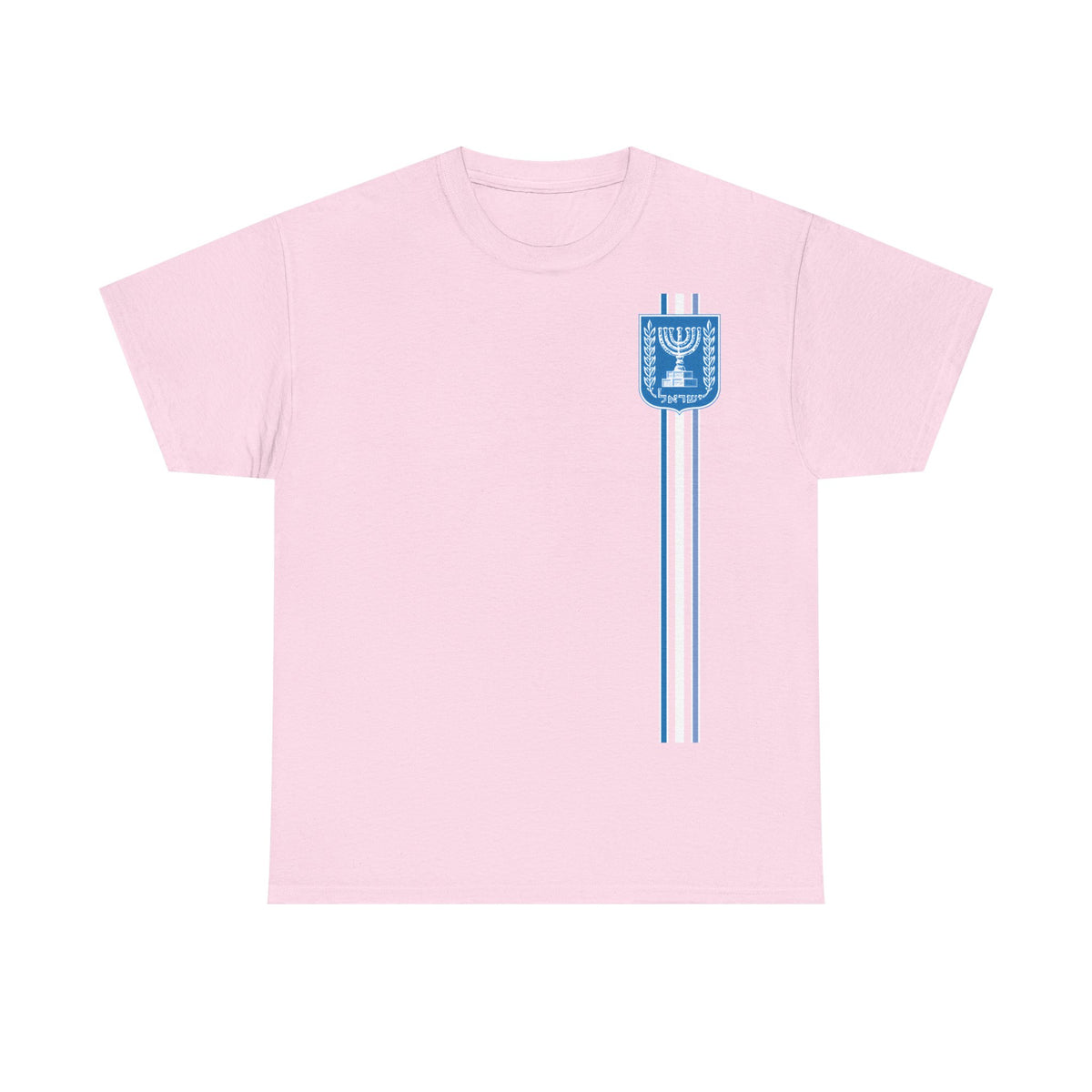 Israel Wappen Flagge Fan Geschenkidee Fashion - Unisex T-Shirt