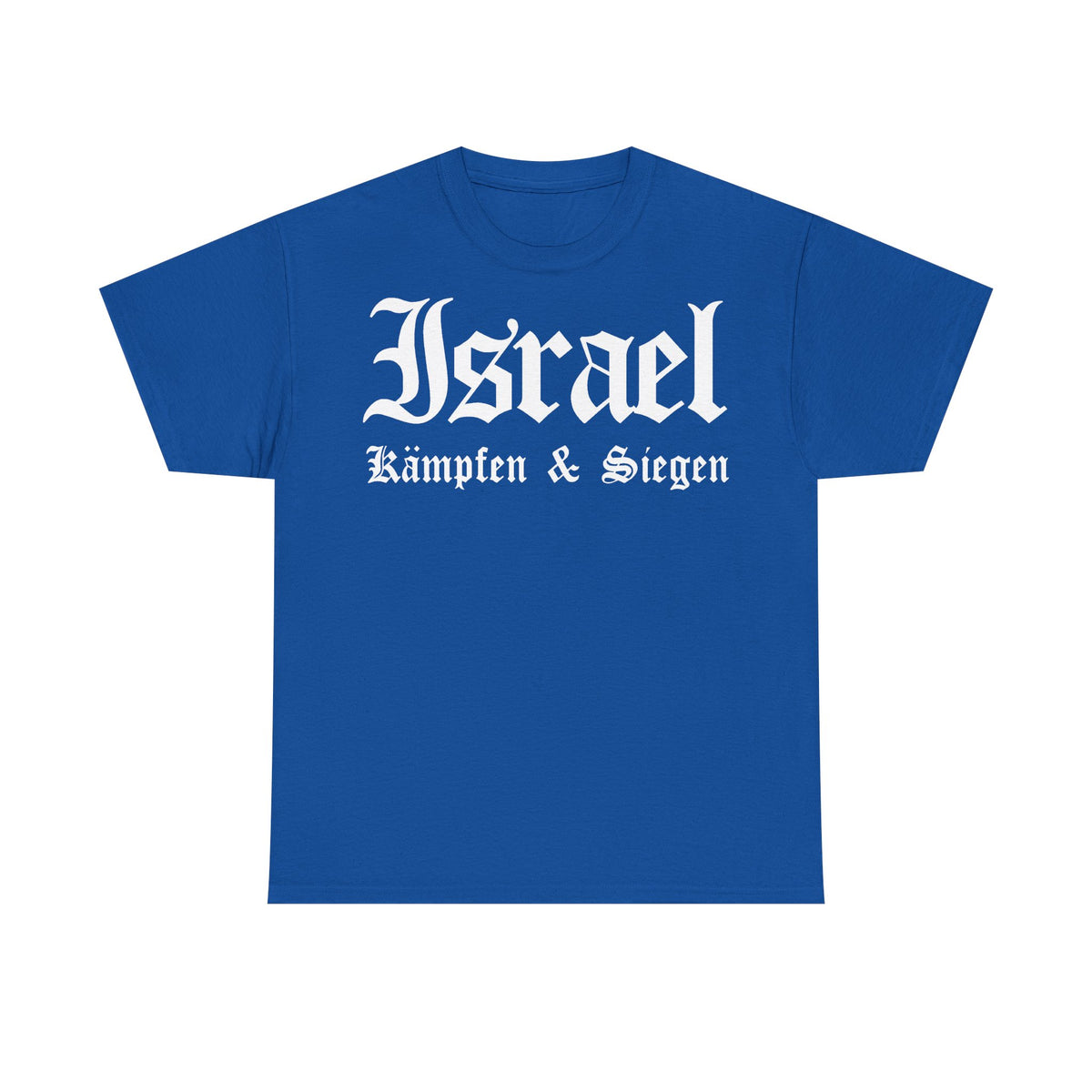Israel Wappen Flagge Fan Geschenkidee Fashion - Unisex T-Shirt