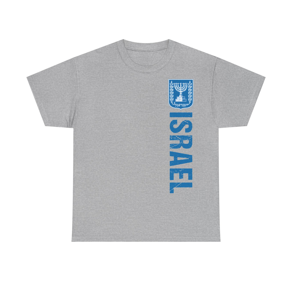 Israel Wappen Flagge Fan Geschenkidee Fashion - Unisex T-Shirt